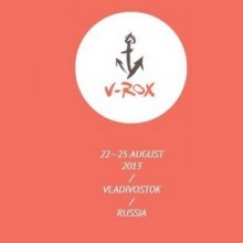 Музыкальный фестиваль-конференция V-ROX окончился во Владивостоке