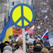 В Москве оппозицией запланировано проведение «Марша мира»