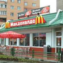 Ресторанам McDonald's на Пушкинской и Манежной не разрешили возобновить работу
