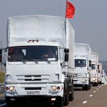 Гуманитарный конвой возвратился в РФ из Луганска