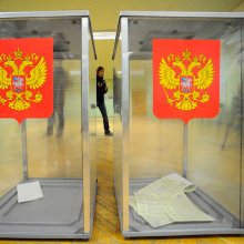 14 сентября в России проведут единый день голосования