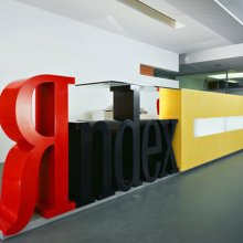 Пользователи сами смогут отключать контекстную рекламу Yandex