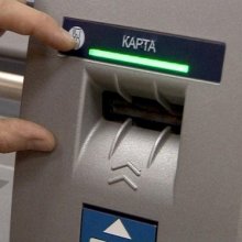 В Свердловской области мошенники сняли с чужих банковских карт свыше 5 млн руб