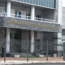 «Мечел» подал в арбитражный суд Москвы иск к ВТБ