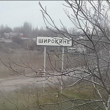 В ДНР сообщают о возобновившихся обстрелах Горловки и Широкино