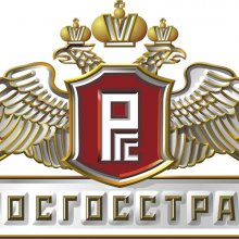 ЦБ РФ запретил «Росгосстраху» выдавать полисы ОСАГО