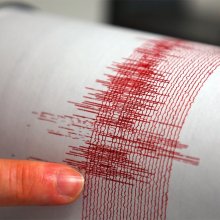 В Японии произошло землетрясения магнитудой 8,5 баллов