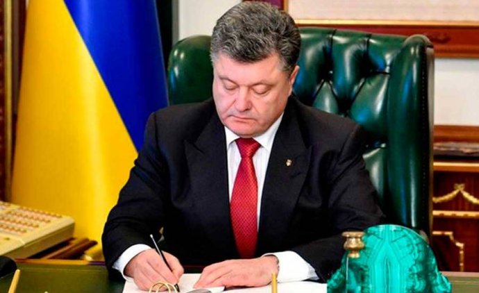 Порошенко подписал законопроекты о реструктуризации госдолга Украины
