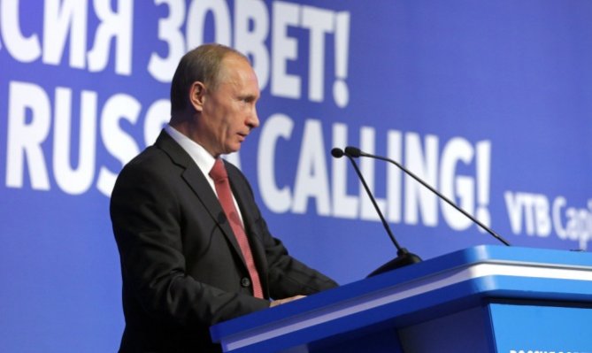 Владимир Путин заявил о достижении пика кризиса в России