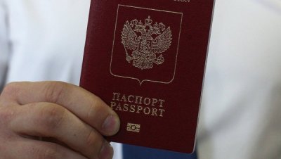 Госдума разрешила россиянам иметь два загранпаспорта