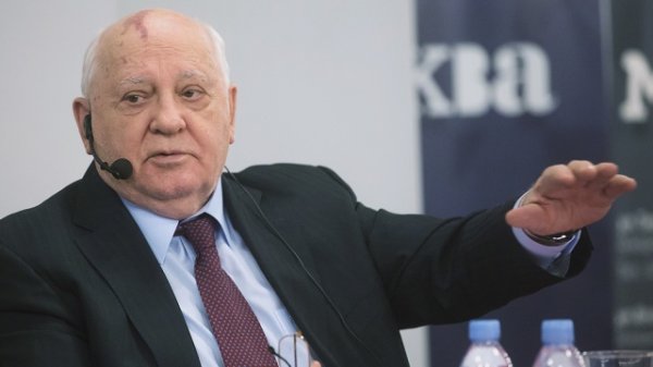 Михаил Горбачев награжден «Премией СМИ за свободу»