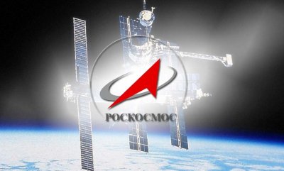 Роскосмос решил не отказываться от создания ракеты «Феникс»
