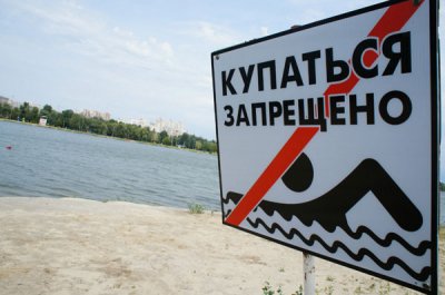 В Липецке закрыли два пляжа из-за несоответствия микробиологическим нормам