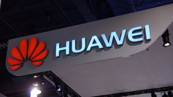 Huawei намерена локализовать одно из производств в Приморье
