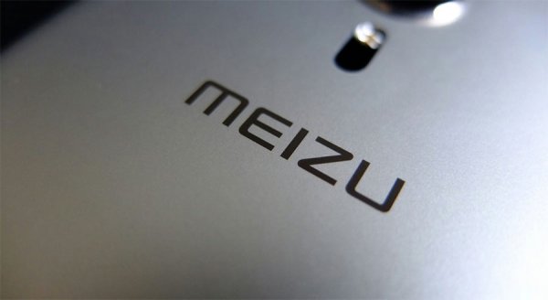 В сети появились первые фотографии Meizu M1E