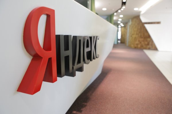 ФАС возбудило дело против «Яндекса» и Mail.ru