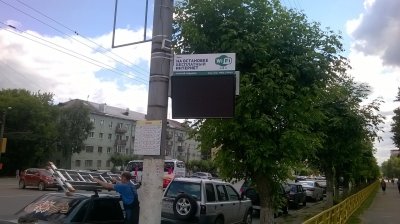 В Кирове запустили в использование троллейбусов с Wi-Fi