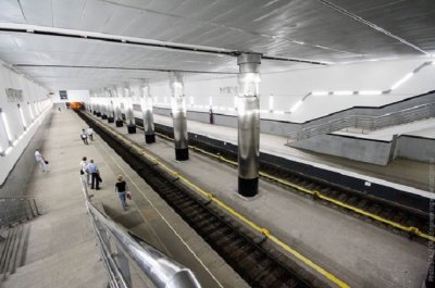 Владелец Crocus Group прокомментировал закрытие станции метро «Мякинино»