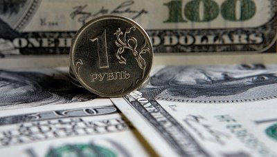 Влияние девальвации рубля на рынок недвижимости