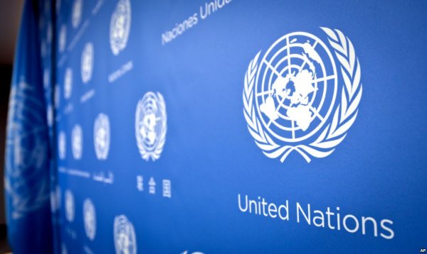 ООН осудила испытания баллистических ракет в КНДР