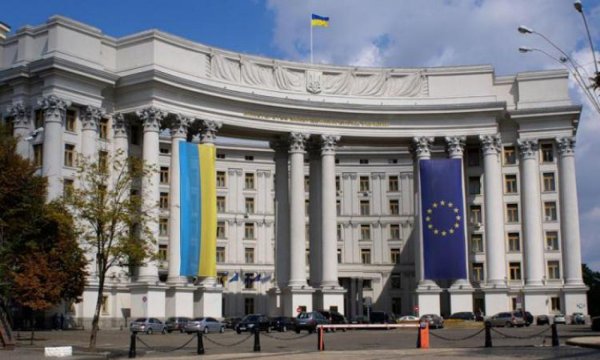 МИД Украины выразил России ноту протеста после акции у посольства в Москве
