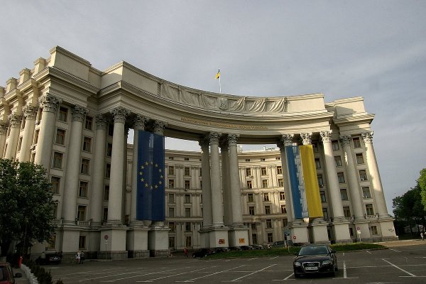 Украина направила официальный протест Чехии за диппредставительство ДНР