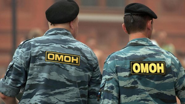 ОМОН провел задержание и обыск в языческом клубе единоборств в Москве