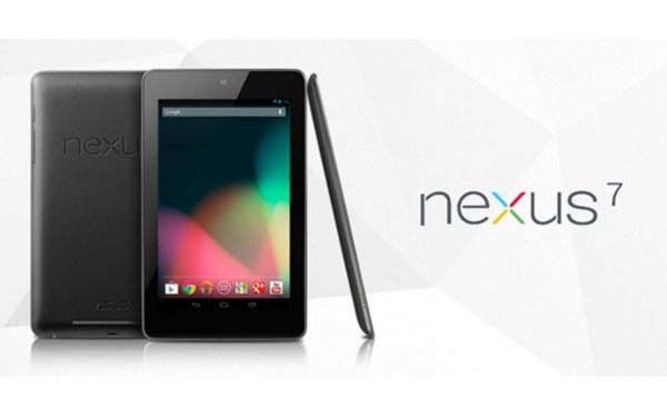 the date of the announcement of the new Google Nexus 7 indefinitely postponed