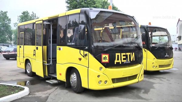 В Приамурье началась массовая проверка школьных автобусов