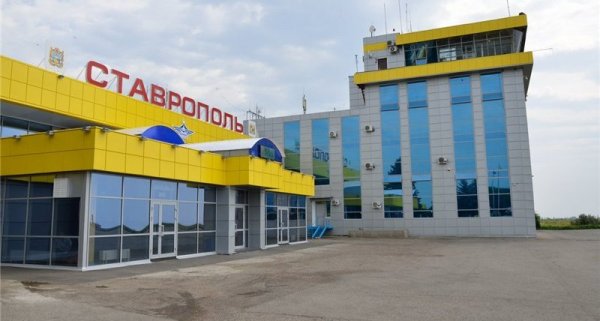 В Ставрополе реконструируют взлетно-посадочную полосу аэропорта
