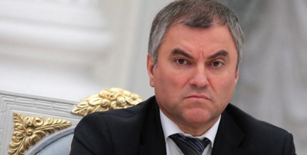 Володин обещает депутатам Госдумы жесткую дисциплину и штрафы