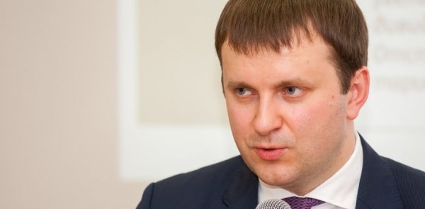 Преемник Улюкаева представил план повышения темпов роста экономики