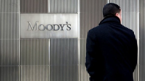 Moodys снизило рейтинг Татфондбанка с В3 до Саа1