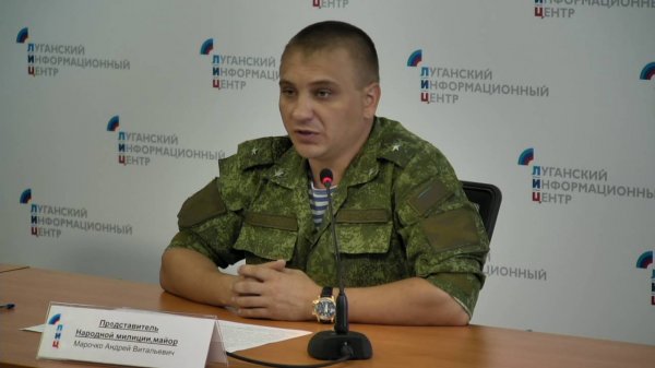 В ЛНР сообщили о гибели 40 украинских военных под Дебальцево