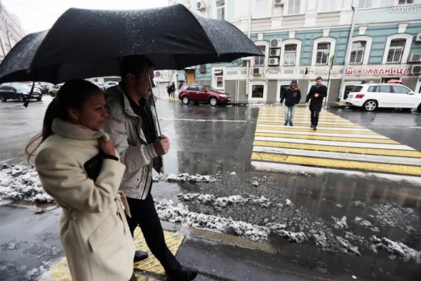Синоптики: Дожди в Москве прекратятся 14 апреля