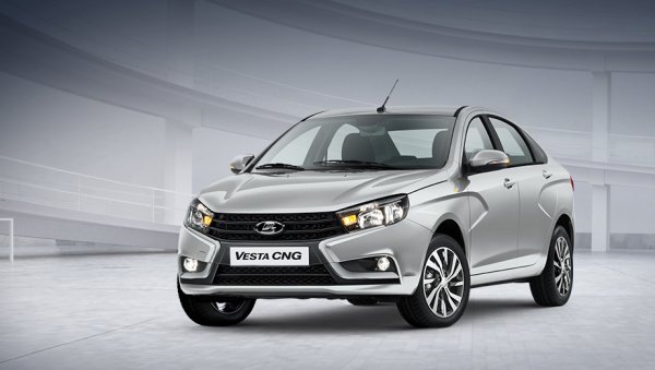 Двухтопливную LADA Vesta CNG испытают в московском такси