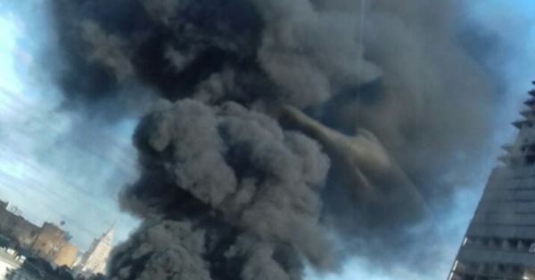 Сильный пожар начался у «Москва-сити»