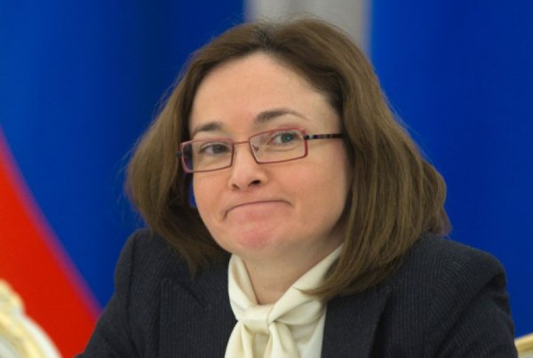 Набиуллина рассказала о цели ЦБ по инфляции в России