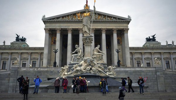 In the Austrian parliament during repair found busts and Hitler