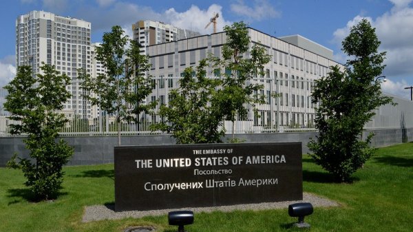 Посольство США в Киеве предлагает жителям России получить визу на Украине