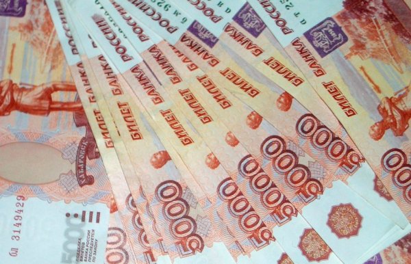 Суд объявил банкротом краснодарский банк «Крыловский»