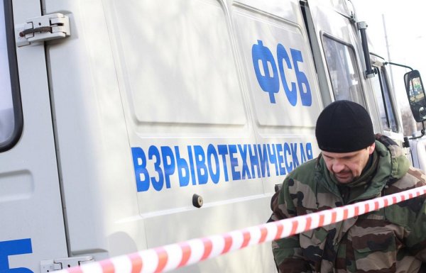 Здание мэрии в Ростове оцепили из-за подозрительного пакета