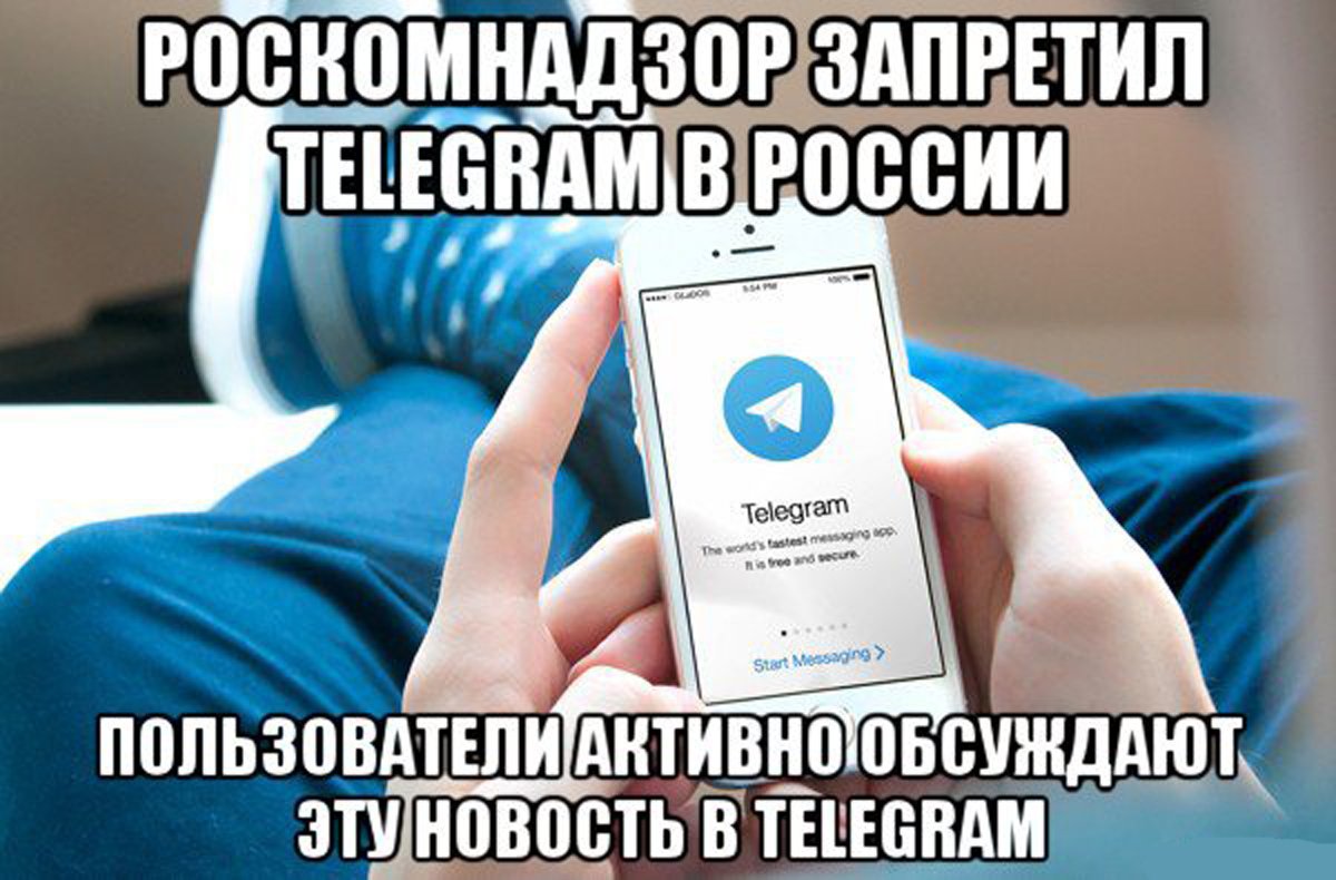 Порно Мемы Телеграмм