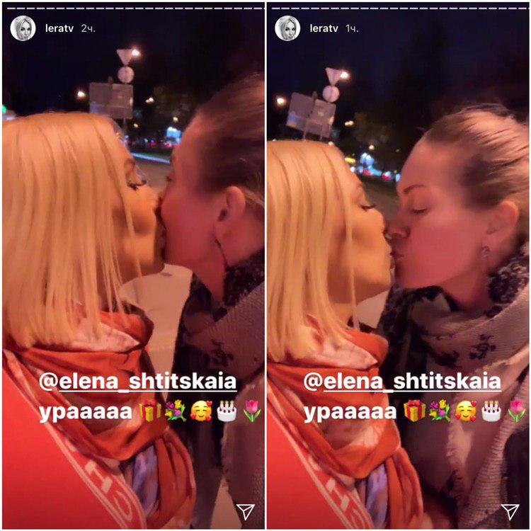 Жанетта и Лера - Горячий поцелуй - 136 фото