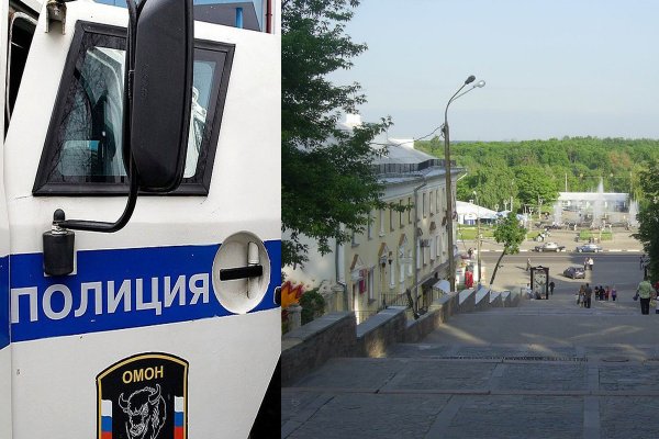 Сообщения о минировании штаба КПРФ, школ и ТЦ в Брянске оказались ложными