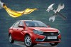 Нужно ли проходить ТО-1 на LADA Vesta: Список необходимых работ