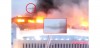 Горящие скидки: НЛО поджигающий торговый центр «Максим» засняли во Владивостоке