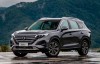 Китайский премиум по цене Skoda Octavia: Почему вместо Mazda CX-5 стоит купить GAC Trumpchi GS5