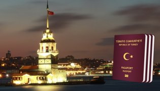 Как получить гражданство Турции - разбираем основные способы оформления турецкого паспорта