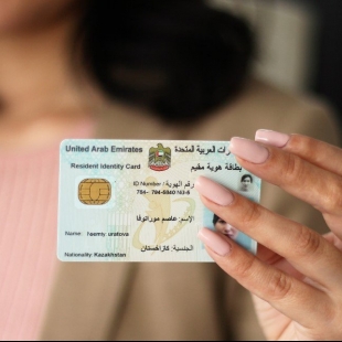 Резидентская виза в ОАЭ при покупке недвижимости — почему это удачное решение для жизни и бизнеса